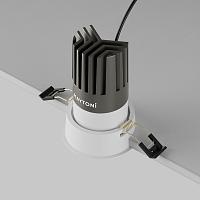 Дополнительная картинка Встраиваемый светильник Technical DL118-15W-3K-W Dip