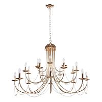 Дополнительная картинка Подвесная люстра F-Promo Plini 2591-20P