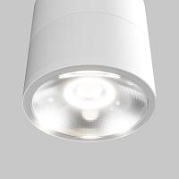 Потолочный светильник Outdoor O310CL-L12W3K купить в Алматы svet.kz
