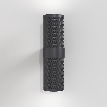 Бра Technical C069WL-02B