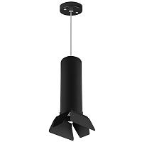 подвесной светильник lightstar rullo (214497+590057+202437) rp497437, доставка по Казахстану 
