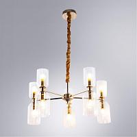 Подвесная люстра Arte Lamp Charm A1623LM‑10GO