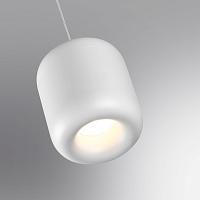 359437 novotech светильник подвесной с механизмом регулировки высоты, провод 2м lisse, доставка по Казахстану 