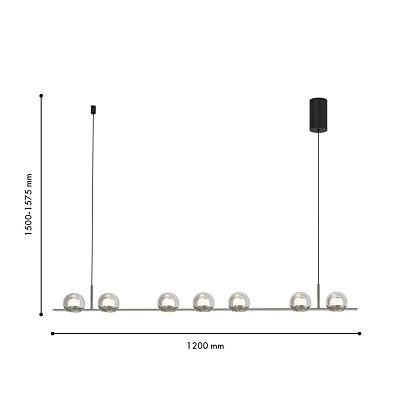 люстры подвесной светильник rosio 4291-7p, доставка по Казахстану 