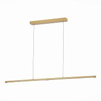 подвесной светодиодный светильник st luce ralio sl1580.203.01, доставка по Казахстану 