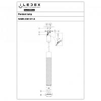 светильник подвесной iledex delta iledex 2366-1 bk+sl, доставка по Казахстану 
