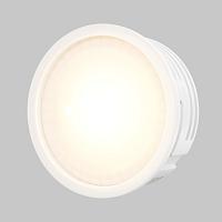 Led модуль Voltega 7195 купить в Алматы svet.kz