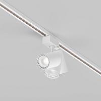 Трековый светильник Technical TR029-3-10W4K-M-W Vuoro купить в Алматы svet.kz