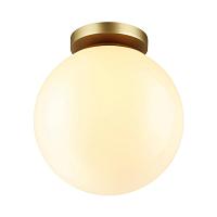 люстры потолочный светильник odeon light hightech bosco 4248/1c, доставка по Казахстану 