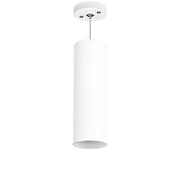 rp6496 светильник rullo hp16 (216496+590086), доставка по Казахстану 