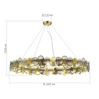 sl6133.313.16 светильник подвесной st-luce swatch, доставка по Казахстану 