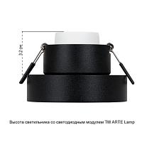Точечный встраиваемый светильник Arte Lamp RAMO A1240PL-1BK, доставка по Казахстану 