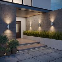 370987 STREET Novotech Светильник ландшафтный LANDSCAPE