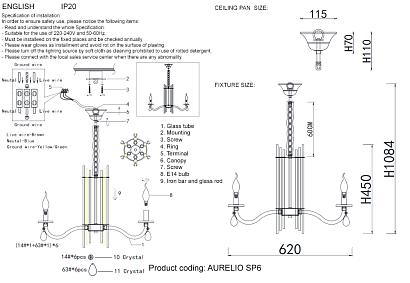 люстра crystal lux люстра aurelio 0210/306, доставка по Казахстану 