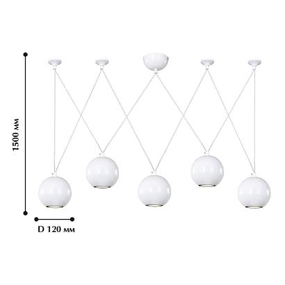 подвесной светильник favourite giallo 1599-5p, доставка по Казахстану 