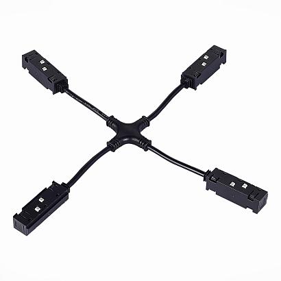 ST006.469.00 Ввод питания X-образный для магнитного шинопровода ST-Luce Черный SKYLINE 48 купить в Алматы svet.kz