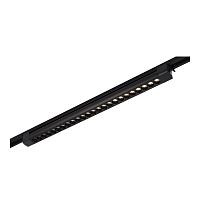 ST367.446.20.2 Трековый светильник ST LUCE купить в Алматы svet.kz