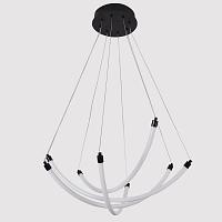 Дополнительная картинка Подвесной светильник Hammock 4468-4P