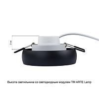 Дополнительная картинка Потолочный светильник Arte Lamp HEZE A6665PL-1BK