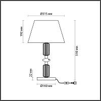 Дополнительная картинка Настольная лампа Odeon Light Classic Candy 4861/1TC