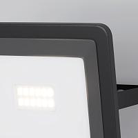Дополнительная картинка Прожектор Outdoor FL001-L10B4KSR