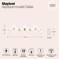 Дополнительная картинка Настенный светильник (бра) Maytoni MOD547WL-13BS