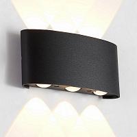 Влагозащищенный светильник Crystal Lux CLT 023W3 BL Crystal Lux 1400/496 светильники