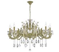 подвесная люстра dio darte elite colzano e 1.1.12.600 w, доставка по Казахстану 