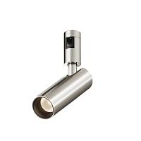 Трековый светильник Technical TR144-1-12W3K-W-PT купить в Алматы svet.kz