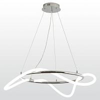 Дополнительная картинка Подвесной светодиодный светильник Lussole Loft River LSP-8390