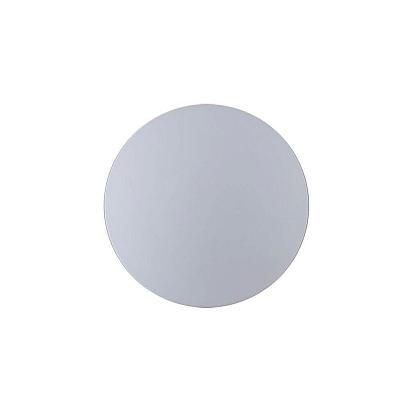 Уличный настенный светодиодный светильник Arte Lamp Nimbo A1510AP-1WH светильники