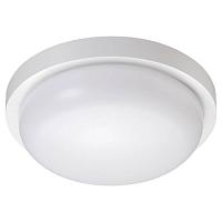 Дополнительная картинка Уличный светодиодный светильник Novotech Street Opal 358016