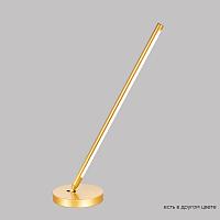 Настольная лампа Crystal Lux LARGO LG9W GOLD Crystal Lux 0781/501