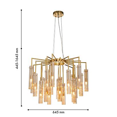 люстры подвесная люстра orgel 4500-21p, доставка по Казахстану 