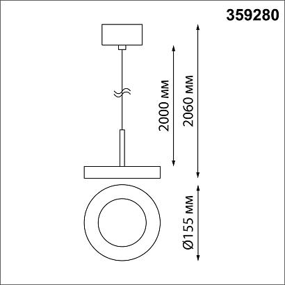 359280 over nt23 000 белый светильник накладной светодиодный ip20 led 18w 85-265v 1350лм 3000к mirror, доставка по Казахстану 