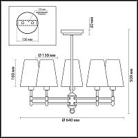 Дополнительная картинка Подвесная люстра Lumion Neoclassi Doris 4436/5C
