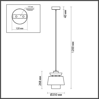 4992/1 pendant odl23 287 св. коричневый/золотой/металл/кожа подвес e27 60w kressa, доставка по Казахстану 