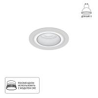 Дополнительная картинка Точечный встраиваемый светильник Arte Lamp IMAI A2464PL-1WH