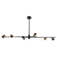 Дополнительная картинка Подвесная люстра Lussole Loft Koyukuk LSP-8376