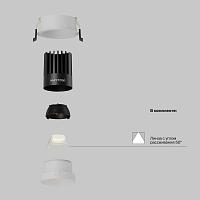 Дополнительная картинка Встраиваемый светильник Technical DL117-15W-2.7K-W