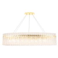 люстра crystal lux oviedo sp12 l1200 crystal lux 3440/312l, доставка по Казахстану 