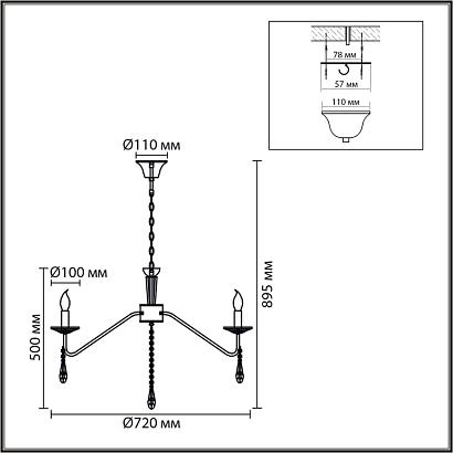 люстры 8319/8 lumion  люстра severina, доставка по Казахстану 