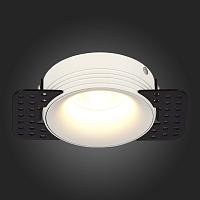 Встраиваемый светильник ST Luce ST218.558.01 купить в Алматы svet.kz