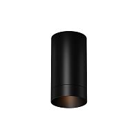 Дополнительная картинка Потолочный светильник Outdoor O500CL-L5B3K