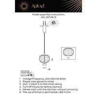 apl.057.06.12 светильник подвесной aployt ambr, доставка по Казахстану 