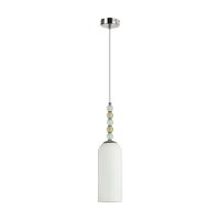 8271/1a lumion подвесной светильник tracy, доставка по Казахстану 