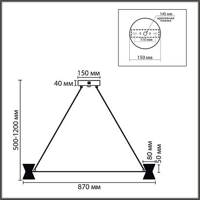 люстры 8341/54l lumion люстра vinora, доставка по Казахстану 