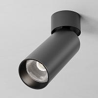 Потолочный светильник Technical C055CL-L12W4K-SS-B купить в Алматы svet.kz