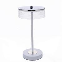 8252/1TL Lumion Настольная лампа SATIANA
