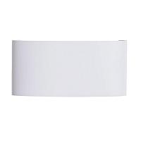 Дополнительная картинка Уличный настенный светильник Arte Lamp Bosto A3722AL-2WH